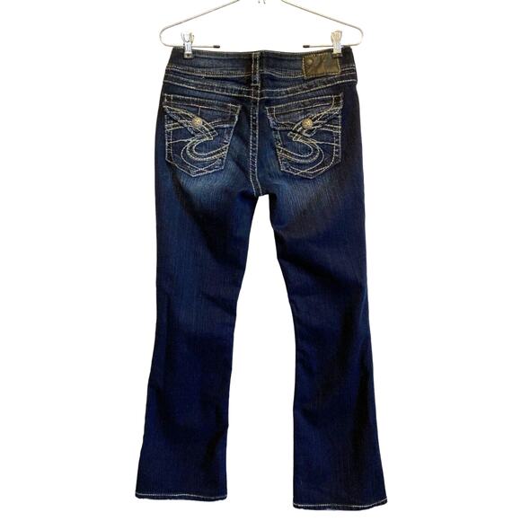 Silver Suki Surplus Flap Pockets Bootcut Jeans Women Sz 28  Mid Rise Embroidery - Picture 1 of 13